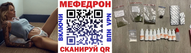 Какие есть наркотики Барабинск Конопля Амфетамин Гашиш Меф мяу мяу A PVP