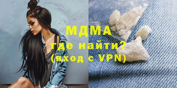 героин Баксан