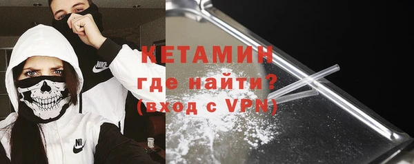 мет Балахна