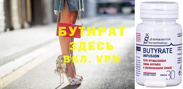 героин Баксан