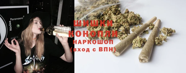 амф Балабаново
