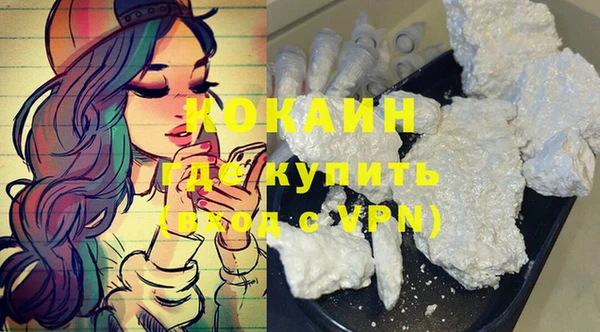 героин Баксан