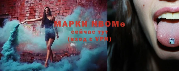 амф Балабаново