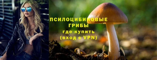 героин Баксан