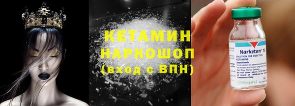 амф Балабаново