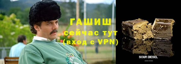 амф Балабаново