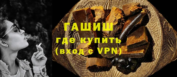амф Балабаново
