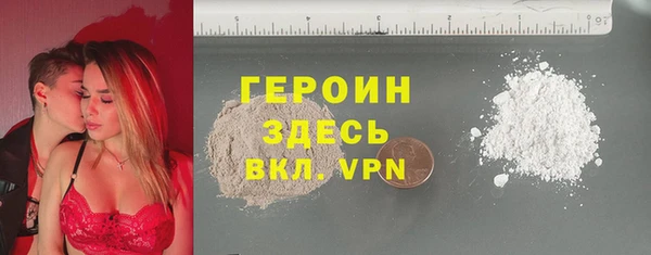 мет Балахна