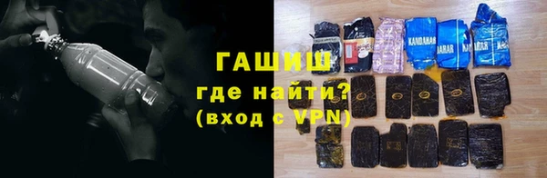 мет Балахна