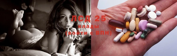 героин Баксан