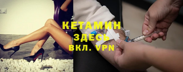амф Балабаново