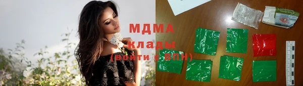 амф Балабаново