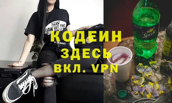 героин Баксан