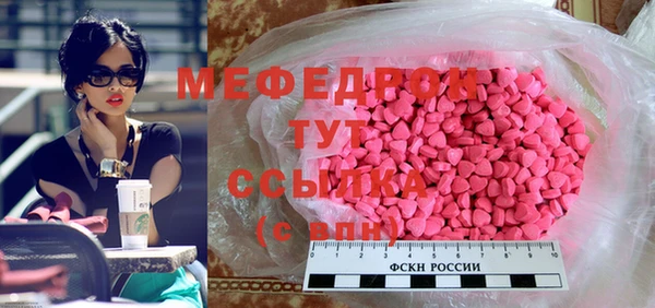 героин Баксан