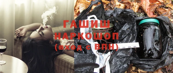 мет Балахна