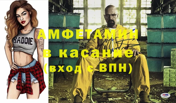 героин Баксан