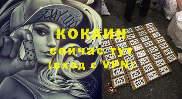 героин Баксан