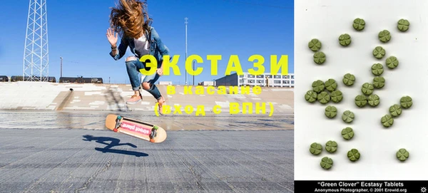 героин Баксан