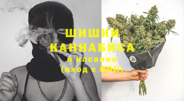 амф Балабаново
