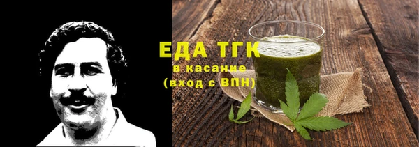 героин Баксан