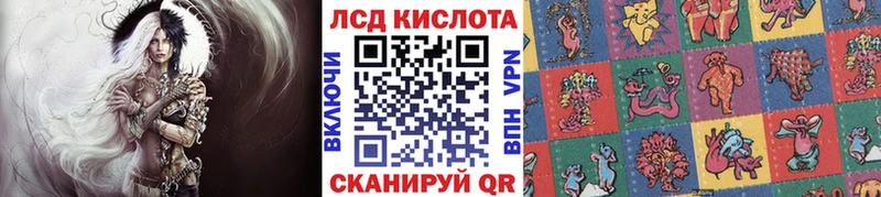 купить наркотик  Барабинск  Марки 25I-NBOMe 1,8мг 