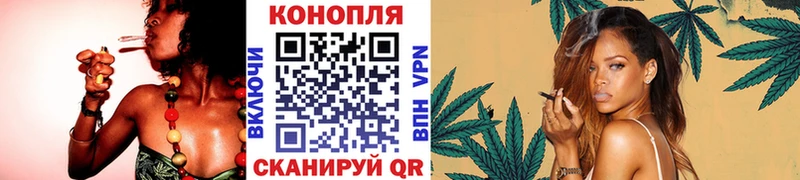 наркошоп  OMG   Канабис тримм  Барабинск 